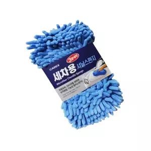 세차 스폰지 타이어휠 찌든때 셔닐스펀지 차량 타이어 찌든 극세사 걸레 청소