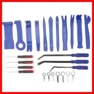 RISING AUTO 19pcs 분해 도구 키트 패널 장식 계기판