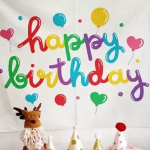 우유백 생일포스터 해피벌스데이 가림막 이벤트 패브릭 인테리어소품 특대