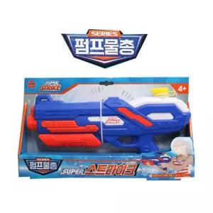 수퍼 스트라이크 펌프 물총 펌핑 장난감 어린이 놀이 키즈 워터건
