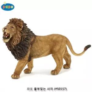 동물 모형완구 울부짖는사자 장난감 피규어 프라모델 규어