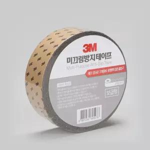 미끄럼 방지 테이프 보급형 회색 50mmx15m 패드 스티커 계단 논슬립