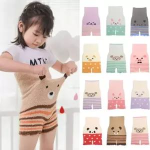 12종 보들수면 아동배앓이방지 팬츠형배가리개