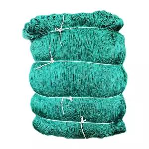 넝쿨망 그물망 원예 참외 텃밭 오이망 유도망 식물 호박망 지지대