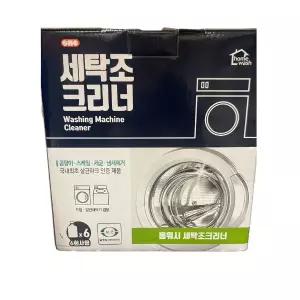 홈워시 세탁조크리너 530ml x 6팩