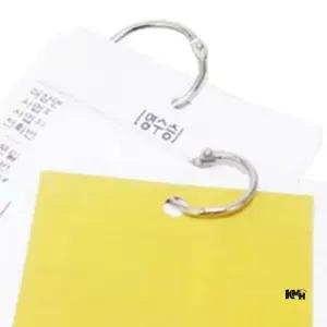 카드링 대 200개입 페이퍼링 카드링고리 종이링