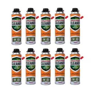 우레탄폼 제거 월드폼 전용 크리너 10개입