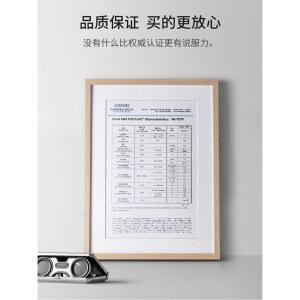 로우 취 아이리쉬 슬라이드 휘슬 분리형