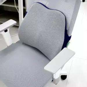 등편한 등받이 의자 허리 쿠션 받침대