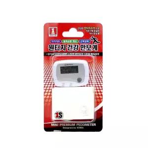산책 조깅 휴대용 만보계 클립형 미니 걷기운동