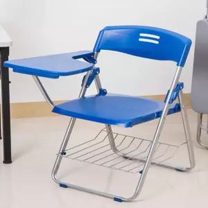 접이식 책걸상 독서실용 세미나용 필기판 책상세트 강의실