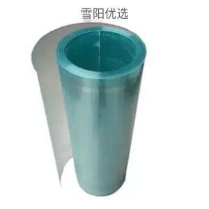 투명 플라카보네이트 판 단열 타일 지붕 빗물 복층렉산 수작업 롤