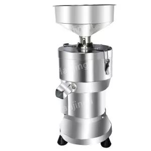 두유 카페 두부 콩 가는 가정용 기계 갈기 머신 수제 모터 상업용 슬러리