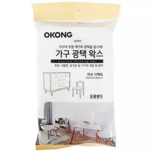 오공 가구 광택 왁스 티슈(12매입) 옷장 목재가구광택