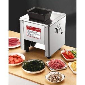 육회 써는 기계 육절기 고기 채소 미역 편육 절단기 업소용