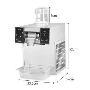 눈꽃빙수 제조기 팥빙수 업소용 우유 가정용 빙수기 제빙기 스노우메이커 카페