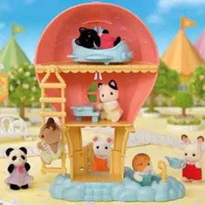 실바니안 패밀리 베이비랜드 열기구 하우스 인형 피규어 장난감