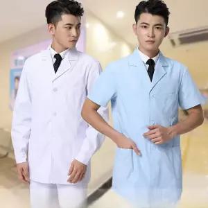 실습용 가운 학생 실습가운 실습복 반팔 의사 약사 배색