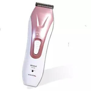 보거스 초보자용 강아지 고양이 이발기 털깍기 컷트기 대형견 바리깡