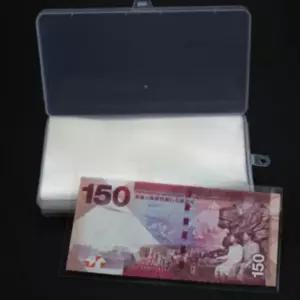 화폐 수집 100장 포켓 지폐 케이스 세계화폐 기념 수납 보관함 휴대용 앨범 투명 플라스틱