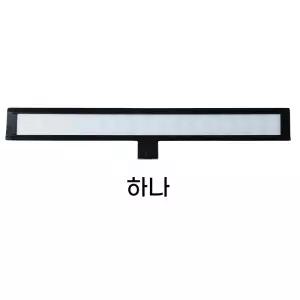 수초 어항 메탈라이트 led조명 2자어항조명 스팟 5W10.5cm