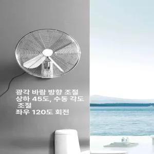 레트로 벽걸이 카페 레스토랑용 앤틱 인테리어 벽걸이형