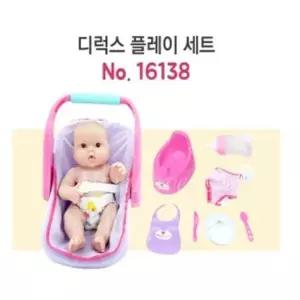 베렝구어 디럭스 플레이 세트 NO.16138
