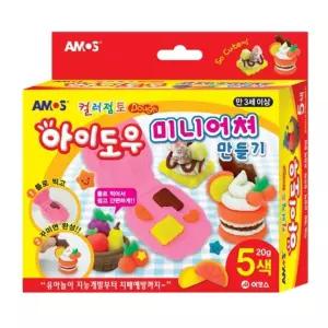 아모스 컬러점토 미니어쳐만들기 미술 놀이 점토 세트