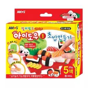 아모스 컬러점토 초밥만들기 미술 놀이 점토 세트