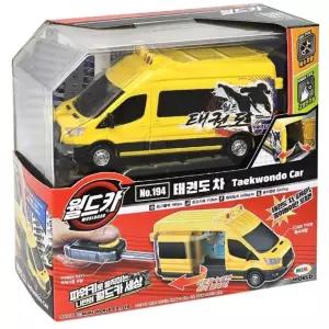 월드카 태권도차 미니카 어린이 자동차 장난감 선물