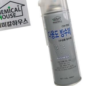 [2개구성] 케미칼하우스700 건물 내외벽 수성용 녹방지 부식방지 수성 방수제 AEW97473E