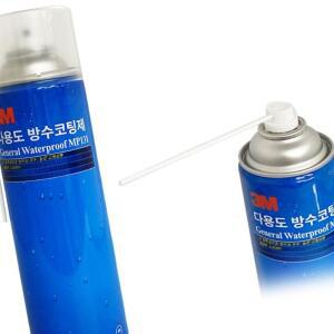 [2개구성] 3M 다용도 MP131 외벽 우레탄 욕실 옥상 발수 AEWAB972D