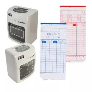 450D용 아마노 출근카드 출퇴근 아마노카드 TM450A 출퇴근카드