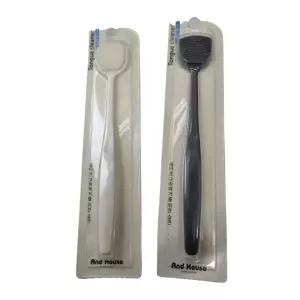 리필형 혀크리너 1P 백태 설태 제거 혓바닥 클리너 혀 크리너 설태 백태