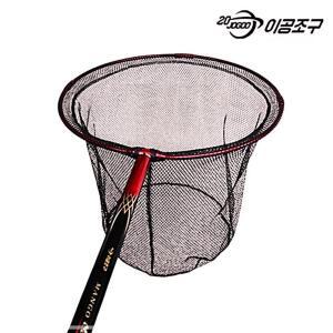 이공조구 세트 250 뜰 채 실리콘 그물 선상 선외기 그랜드 갯바위 망 고 LWFGRBDY