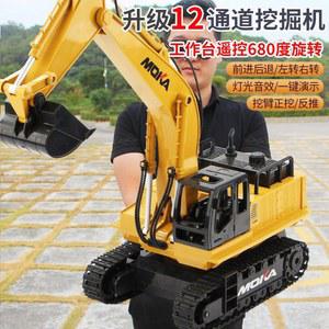 RC포크레인 무선 충전식 초대형 리모트컨트롤 전기카 완구 합금 선물용