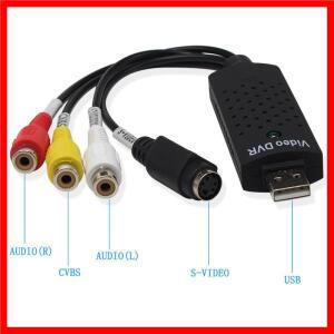 EasierCap USB 2.0 이지 캡 비디오 TV DVD VHS 어댑터, 지원, Win10