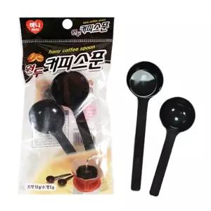 원두커피 정량 플라스틱 하니 이종2입 커피숟가락 스푼 수저 커피용품