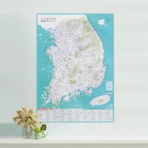 캠핑지도 전도 전국 우리나라 여행 선물 보기 도로 대한민국 국내 [f8D4619]