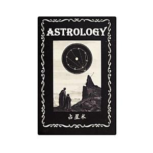 [2개구성] 노트 빈티지 귀여운 다꾸용품 종이 데코 나만의 타로 다이어리 감성 황산지 깔끔한 HWE40128