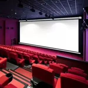 액자형 전동 스크린 벽걸이 리모컨 고화질 커튼 회의실