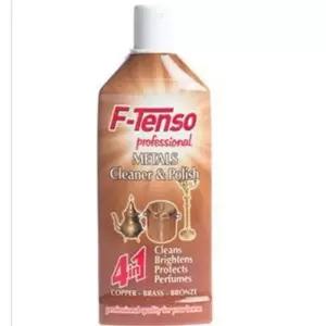 클리너 크림 크리너 크롬 청동 전용 세척 세정제 놋쇠 금속 구리 [f49B051]