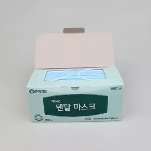덴탈마스크 일회용 고무줄형 50개입 감염 차단 보건용