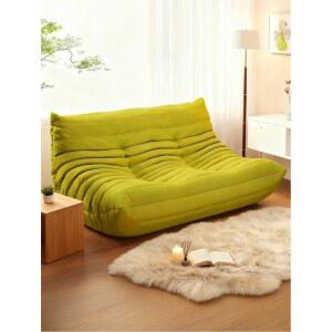 토고소파 번데기 쇼파 라운지 2인용 가죽 거실 오렌지 파이버