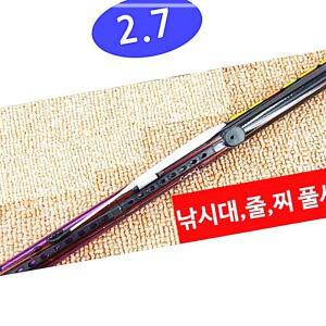 [2개구성] 라인/찌포함 2.7 스페셜 붕어 잉어 장 대 민 물 낚시 KW6547A4