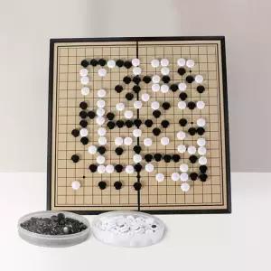 휴대용 자석 바둑판 세트 만 14세 이상 사용 37cm 문방구 종합 휴대 용 장기판 보드