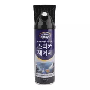 해피룸 스티커제거제 일체형스크래퍼 스티커제거제 테이프제거제