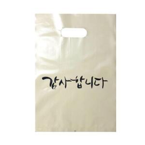 [2개구성] 감사합니다 타공 220X320mm 100매입 비닐팩 쇼핑 쇼핑비닐 비닐 손잡이 봉투 KWFIEA0C