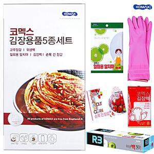 [2개구성] 다용도 세트 품 주방 봉지 김장봉투 포기용 두꺼운 질긴 김장용 AWFHH2L3