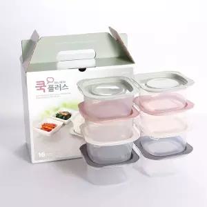 쿡플러스 4호 선물세트 냉장고정리용기 밥보관용기 밀폐용기 반찬통